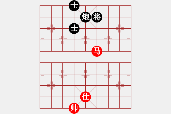 象棋棋譜圖片：金麒麟(4段)-和-低調醉鬼(4段) - 步數(shù)：290 