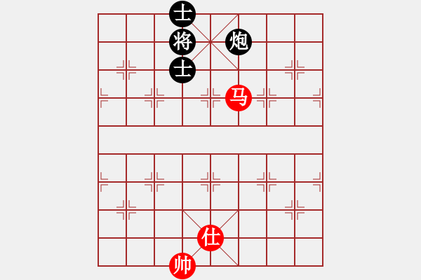 象棋棋譜圖片：金麒麟(4段)-和-低調醉鬼(4段) - 步數(shù)：300 