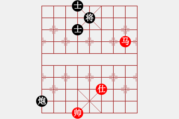 象棋棋譜圖片：金麒麟(4段)-和-低調醉鬼(4段) - 步數(shù)：310 