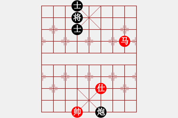 象棋棋譜圖片：金麒麟(4段)-和-低調醉鬼(4段) - 步數(shù)：317 