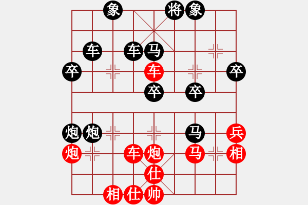 象棋棋譜圖片：第18局：紅車四進(jìn)二捉炮對(duì)黑炮打兵窺相 參考變例10 - 步數(shù)：50 