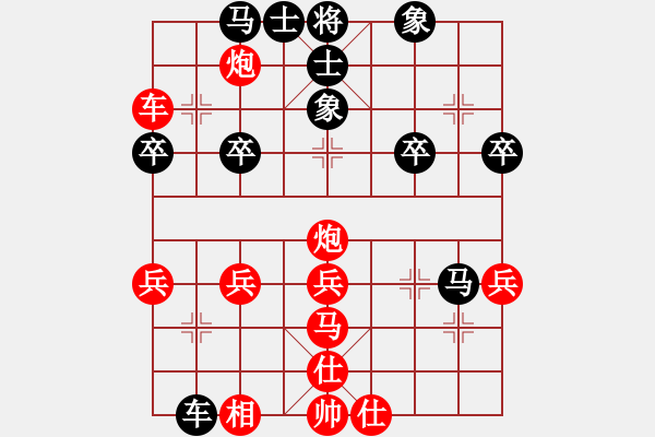 象棋棋谱图片：宁波全民健身中心 赖如意 负 河南社体中心 潘登 - 步数：50 