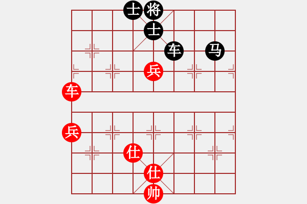 象棋棋譜圖片：南方的海[513425032] -VS- 橫才俊儒[292832991] - 步數(shù)：100 