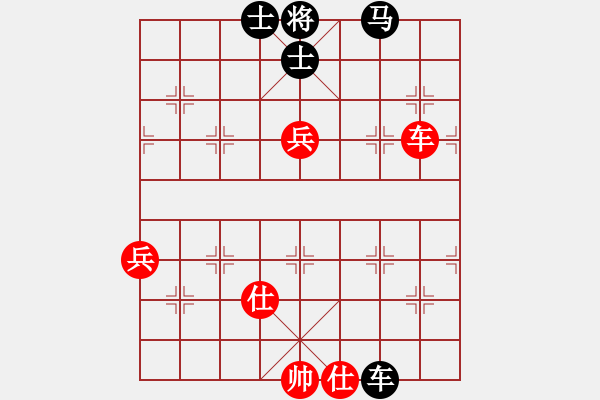 象棋棋譜圖片：南方的海[513425032] -VS- 橫才俊儒[292832991] - 步數(shù)：110 