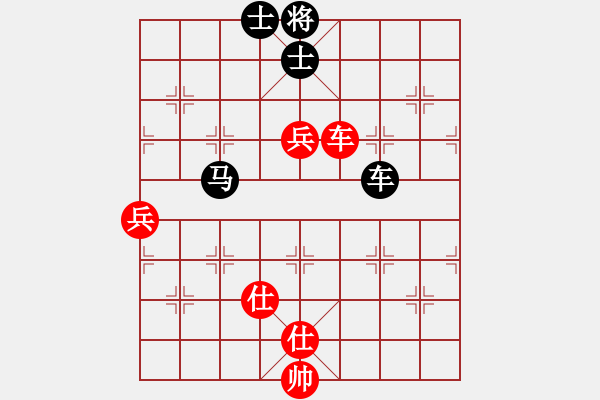 象棋棋譜圖片：南方的海[513425032] -VS- 橫才俊儒[292832991] - 步數(shù)：120 