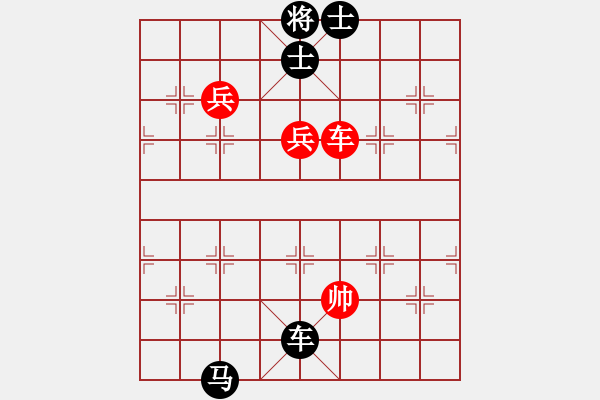 象棋棋譜圖片：南方的海[513425032] -VS- 橫才俊儒[292832991] - 步數(shù)：150 