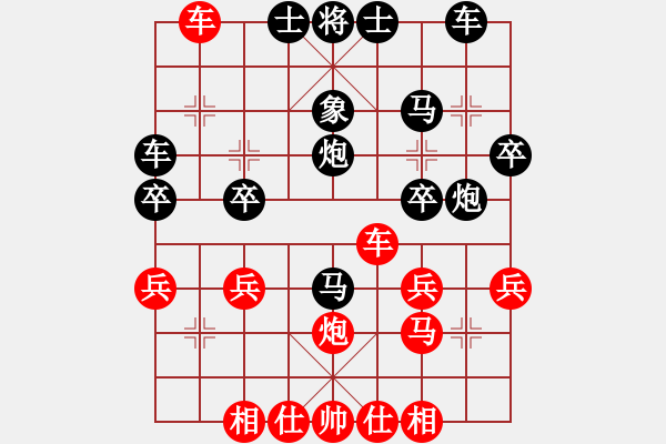 象棋棋譜圖片：jerrymzc 負(fù) nzbdwmsund - 步數(shù)：40 