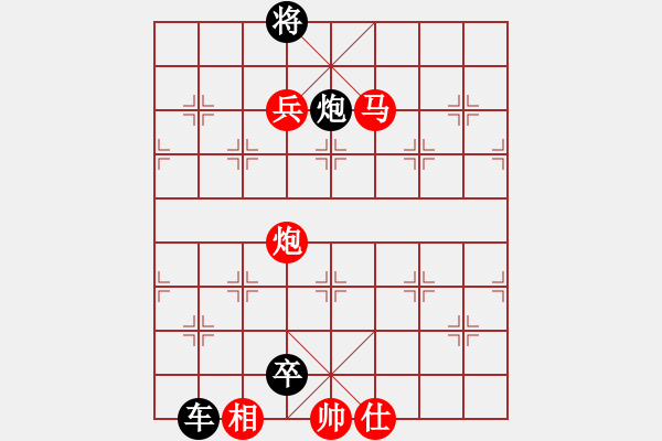 象棋棋譜圖片：“大膽穿心”構(gòu)成的殺局 - 步數(shù)：17 