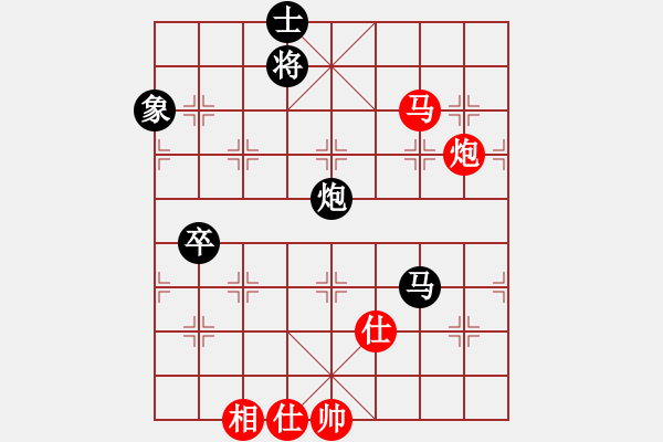 象棋棋譜圖片：楊旭 先負 董志國 - 步數(shù)：100 