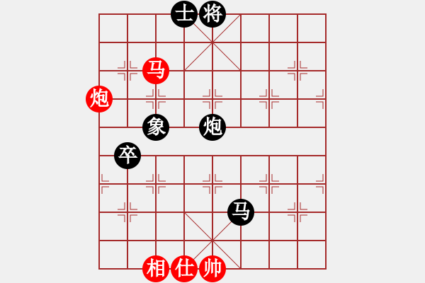 象棋棋譜圖片：楊旭 先負 董志國 - 步數(shù)：110 