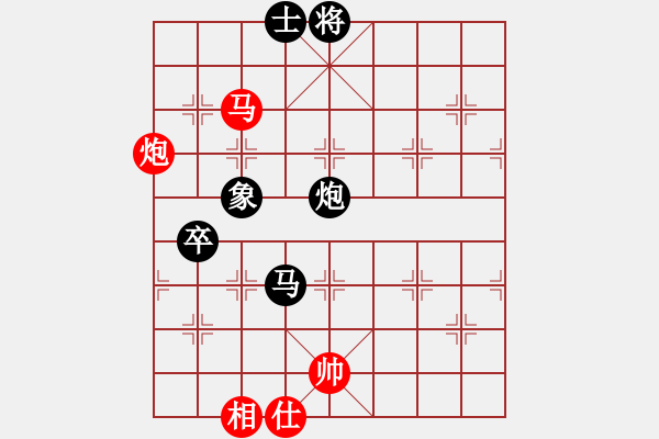 象棋棋譜圖片：楊旭 先負 董志國 - 步數(shù)：112 