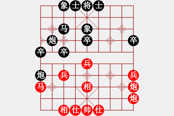 象棋棋譜圖片：楊旭 先負 董志國 - 步數(shù)：50 