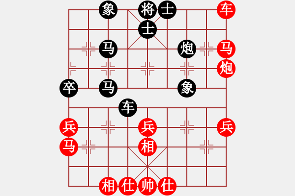 象棋棋譜圖片：上海六如公子先負(fù)陽春白雪 - 步數(shù)：50 