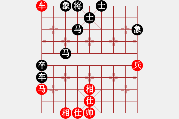 象棋棋譜圖片：上海六如公子先負(fù)陽春白雪 - 步數(shù)：80 