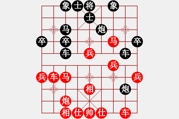 象棋棋譜圖片：風(fēng)云一箭(1段)-勝-破爛王(2段) - 步數(shù)：37 