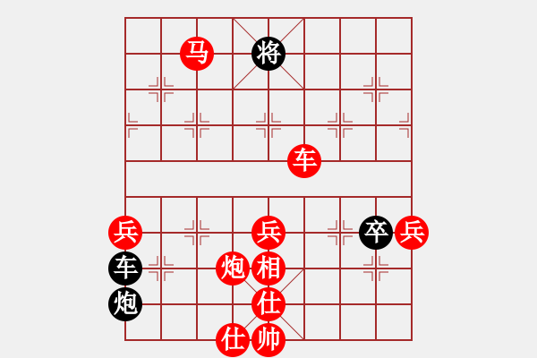 象棋棋譜圖片：仙人指路對(duì)黑7路卒底炮飛左象（旋風(fēng)V7.0先勝巫師專業(yè)級(jí)） - 步數(shù)：111 