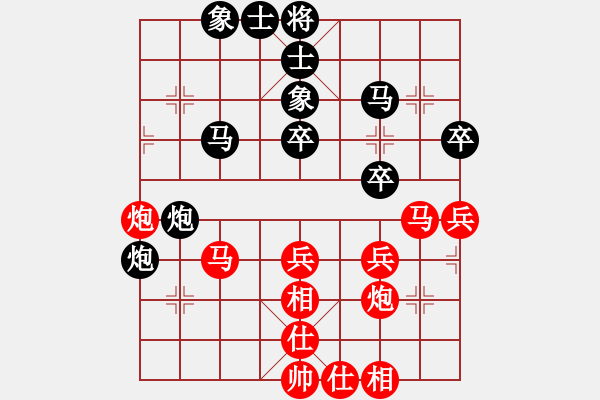 象棋棋譜圖片：原來(lái)是你(7段)-和-掛機(jī)而已風(fēng)(6段) - 步數(shù)：50 