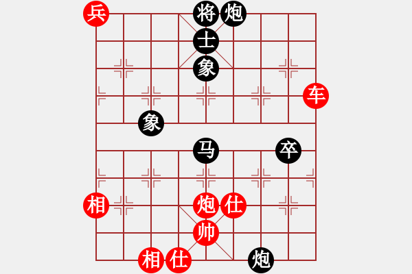 象棋棋谱图片：孔广锡（先和）象棋巫师（大师级） - 步数：100 