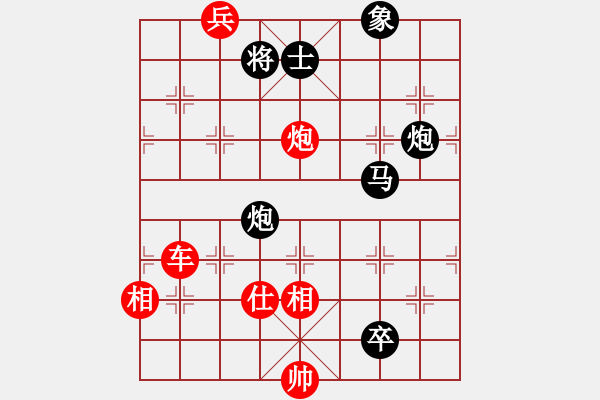 象棋棋谱图片：孔广锡（先和）象棋巫师（大师级） - 步数：150 