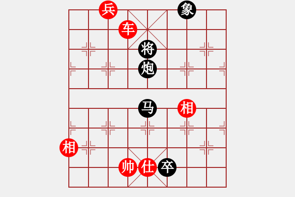 象棋棋谱图片：孔广锡（先和）象棋巫师（大师级） - 步数：170 