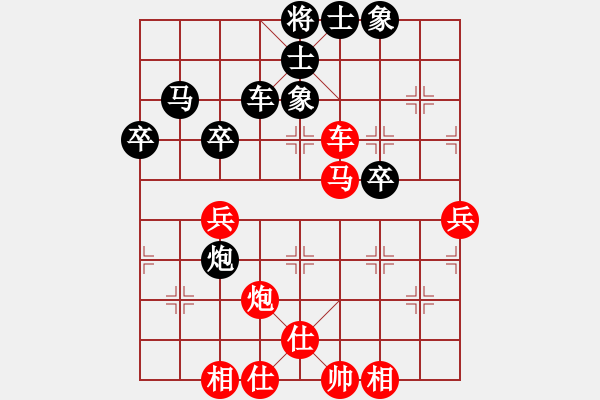 象棋棋譜圖片：蔡教鵬（攻擂者）先和鄭世寶（先鋒） 2019.06.23 - 步數(shù)：60 