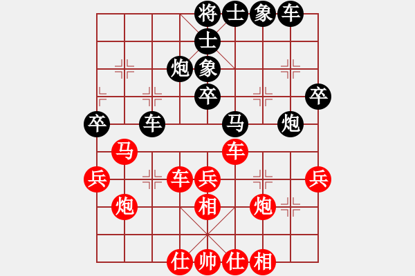 象棋棋譜圖片：看人下棋(5f)-和-左馬盤河狂(風(fēng)魔) - 步數(shù)：40 