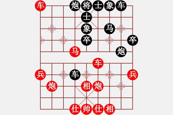 象棋棋譜圖片：看人下棋(5f)-和-左馬盤河狂(風(fēng)魔) - 步數(shù)：50 