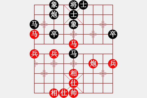 象棋棋譜圖片：第01輪 第08臺(tái) 浙江溫州 夏孟儒 先勝 杭州棋類學(xué)校 吳昊 - 步數(shù)：60 