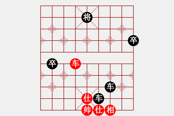 象棋棋譜圖片：3083232(都尉) 負 317309(將軍) - 步數(shù)：110 