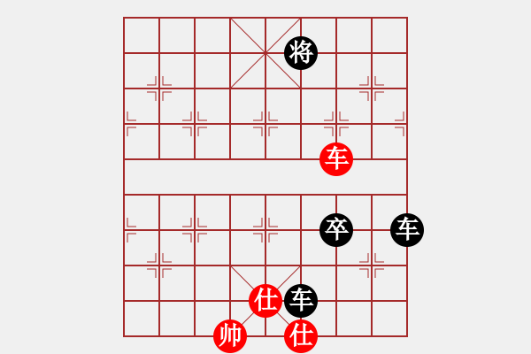 象棋棋譜圖片：3083232(都尉) 負 317309(將軍) - 步數(shù)：130 