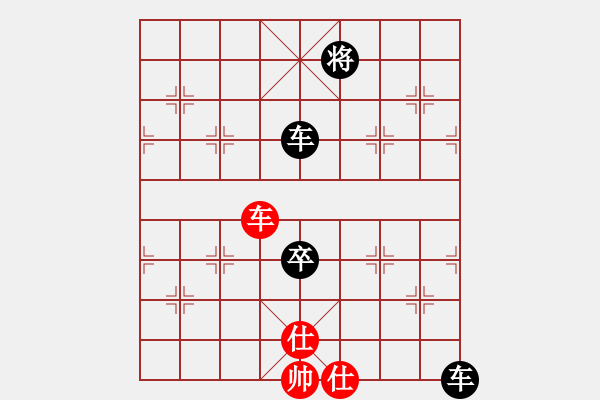 象棋棋譜圖片：3083232(都尉) 負 317309(將軍) - 步數(shù)：140 