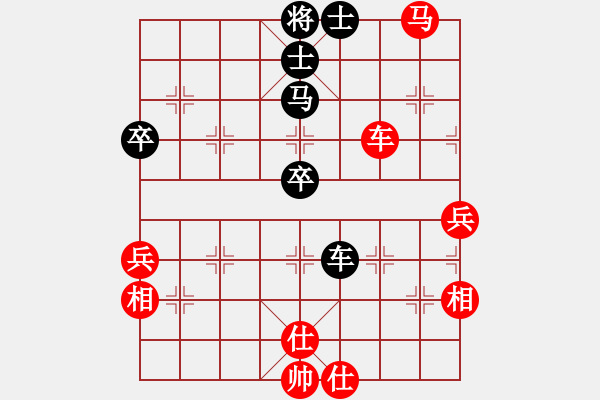 象棋棋譜圖片：大師網(wǎng) 櫻花香雪是誰(shuí) - 步數(shù)：100 