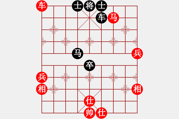 象棋棋譜圖片：大師網(wǎng) 櫻花香雪是誰(shuí) - 步數(shù)：110 