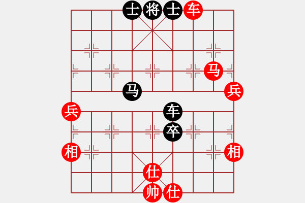 象棋棋譜圖片：大師網(wǎng) 櫻花香雪是誰(shuí) - 步數(shù)：120 