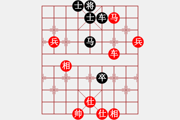 象棋棋譜圖片：大師網(wǎng) 櫻花香雪是誰(shuí) - 步數(shù)：140 