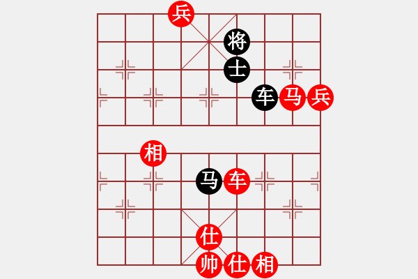 象棋棋譜圖片：大師網(wǎng) 櫻花香雪是誰(shuí) - 步數(shù)：169 