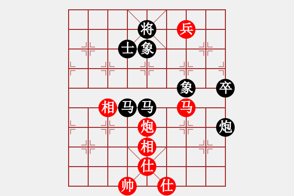 象棋棋譜圖片：梁亞雄(9星)-負-我想喝啤酒(8星) - 步數(shù)：100 