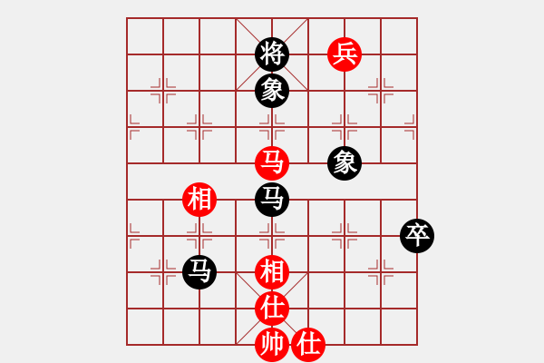 象棋棋譜圖片：梁亞雄(9星)-負-我想喝啤酒(8星) - 步數(shù)：110 