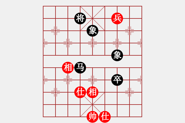 象棋棋譜圖片：梁亞雄(9星)-負-我想喝啤酒(8星) - 步數(shù)：120 