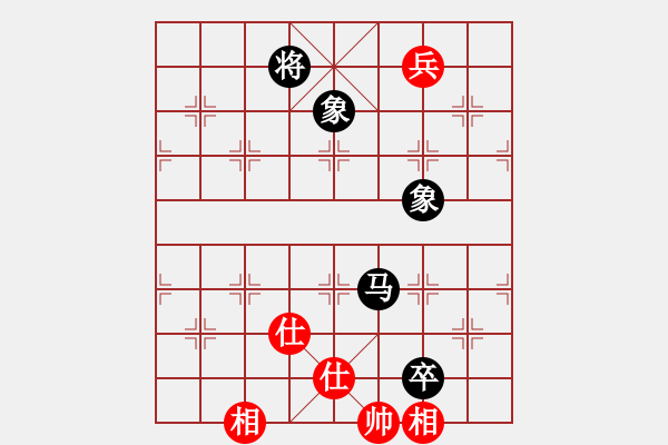 象棋棋譜圖片：梁亞雄(9星)-負-我想喝啤酒(8星) - 步數(shù)：130 