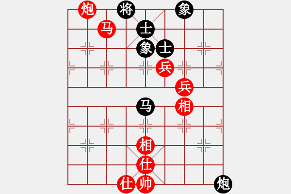 象棋棋譜圖片：麗麗(9星)-勝-雅斯(9星) - 步數(shù)：100 