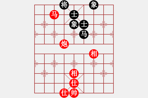 象棋棋譜圖片：麗麗(9星)-勝-雅斯(9星) - 步數(shù)：110 