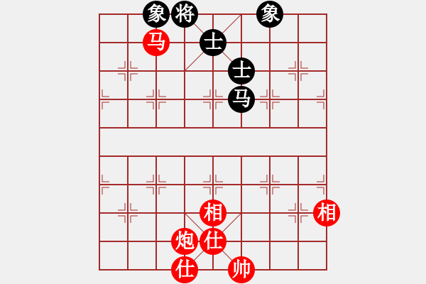 象棋棋譜圖片：麗麗(9星)-勝-雅斯(9星) - 步數(shù)：120 