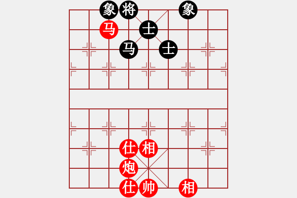 象棋棋譜圖片：麗麗(9星)-勝-雅斯(9星) - 步數(shù)：130 