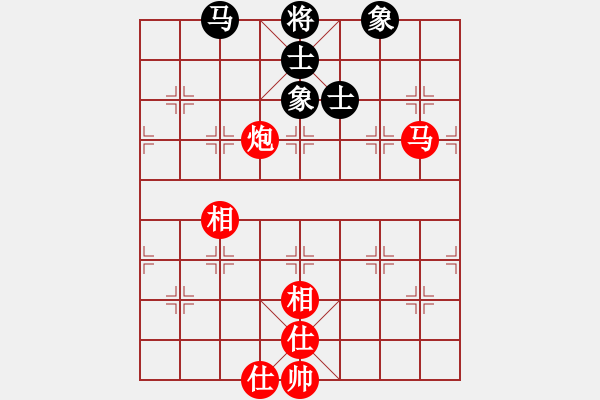 象棋棋譜圖片：麗麗(9星)-勝-雅斯(9星) - 步數(shù)：160 