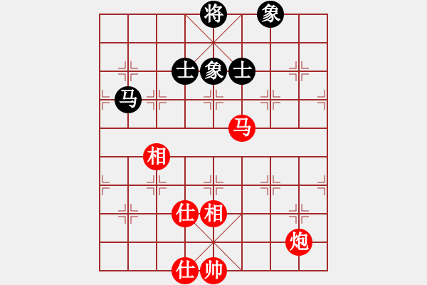 象棋棋譜圖片：麗麗(9星)-勝-雅斯(9星) - 步數(shù)：170 