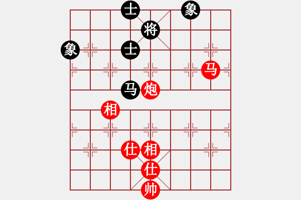 象棋棋譜圖片：麗麗(9星)-勝-雅斯(9星) - 步數(shù)：190 