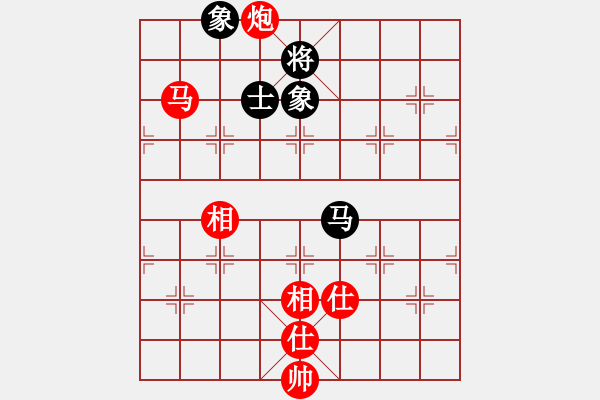 象棋棋譜圖片：麗麗(9星)-勝-雅斯(9星) - 步數(shù)：220 