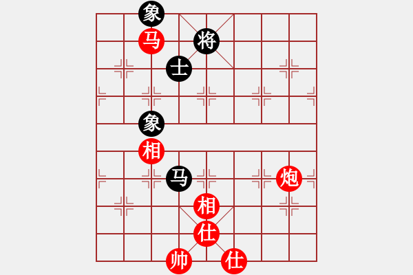 象棋棋譜圖片：麗麗(9星)-勝-雅斯(9星) - 步數(shù)：240 