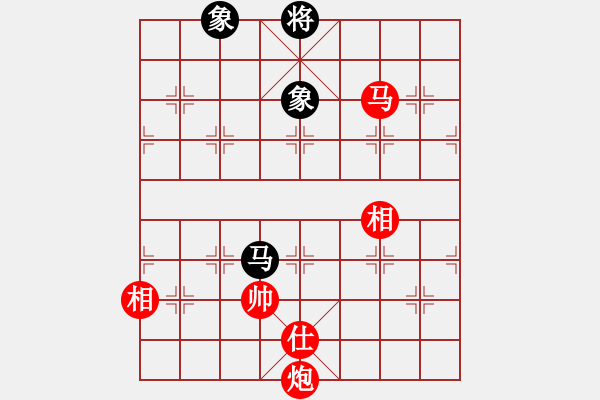 象棋棋譜圖片：麗麗(9星)-勝-雅斯(9星) - 步數(shù)：300 